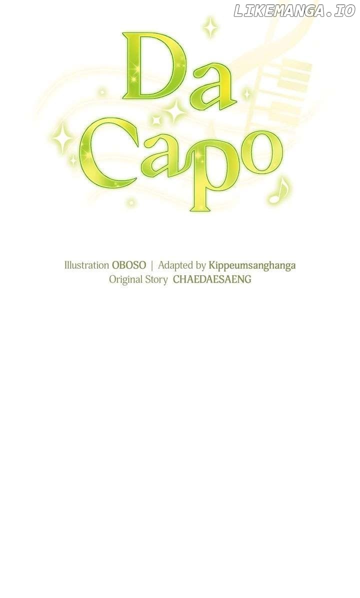 Da Capo Chapter 52 11